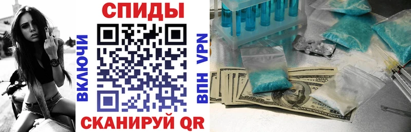 АМФЕТАМИН VHQ  Данилов 
