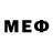 Марки NBOMe 1,8мг Loren Meyer