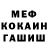 Гашиш VHQ Isk Ish