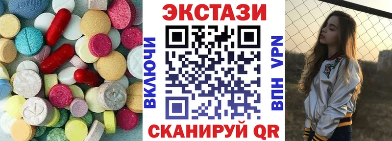 даркнет как зайти Данилов ЭКСТАЗИ Punisher