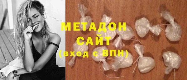 марки nbome Алексеевка
