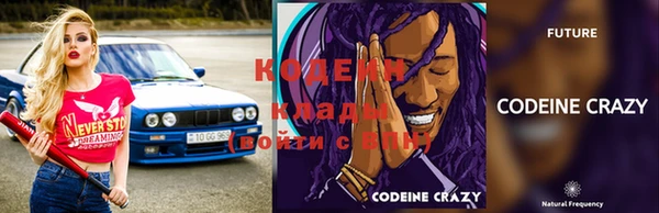COCAINE Алзамай