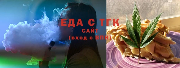 гидра Алексин