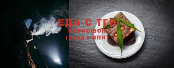 COCAINE Алзамай