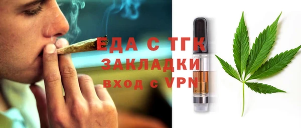 марки nbome Алексеевка