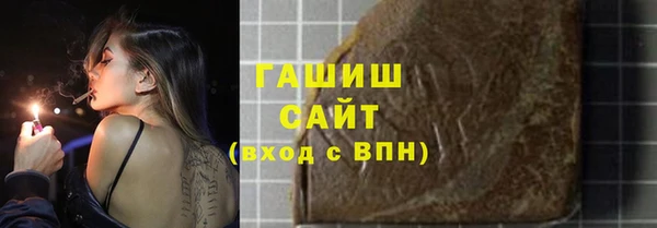 марки nbome Алексеевка