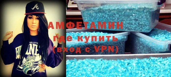 COCAINE Алзамай
