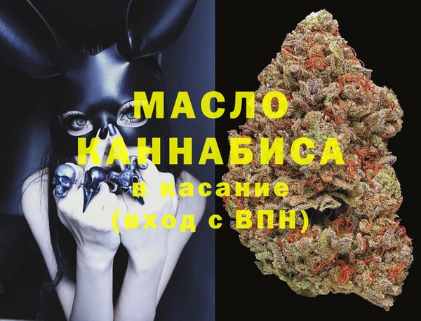 гидра Алексин