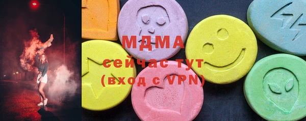 марки nbome Алексеевка