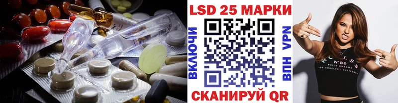 ЛСД экстази ecstasy наркотики Данилов