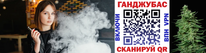 Канабис SATIVA & INDICA  Данилов 